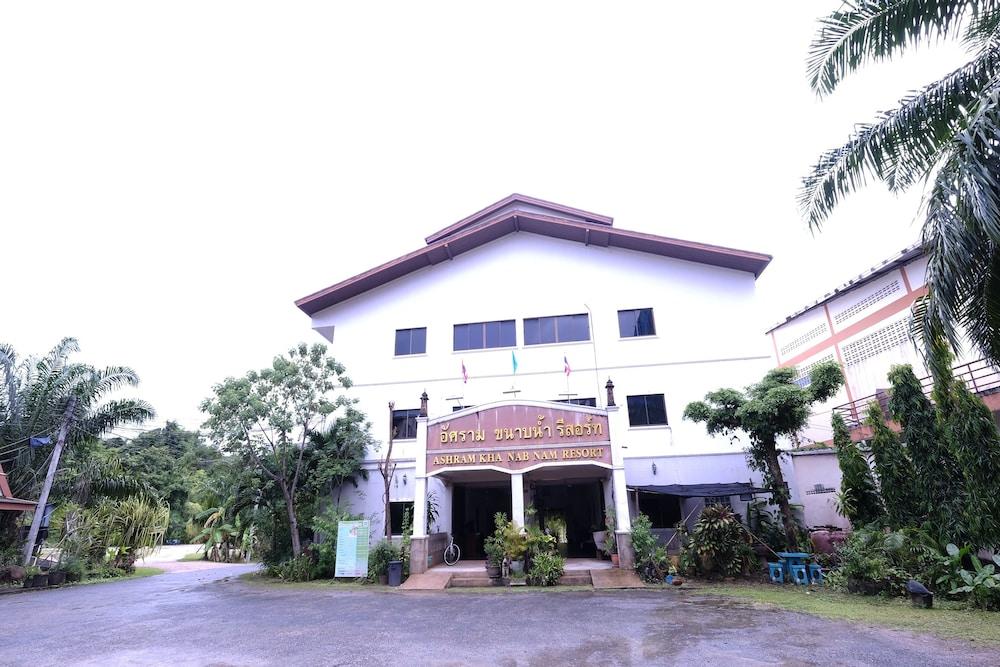 Ashram Kha Nab Nam Resort Krabi town Esterno foto
